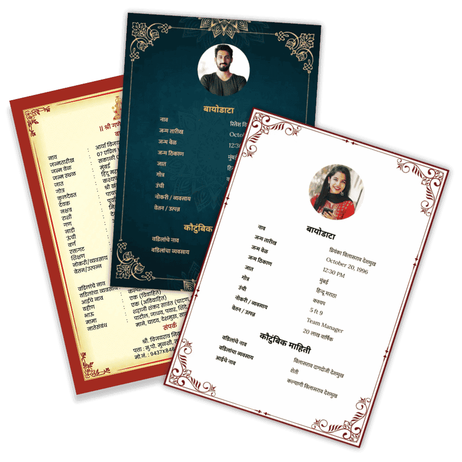 Buddhist Marriage Biodata Creation Process